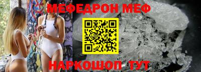 бутик Будённовск