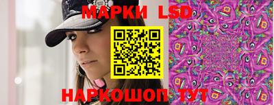 бутик Будённовск