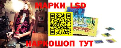 бутик Будённовск