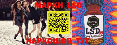 бутик Будённовск