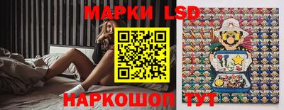 мефедрон Бугуруслан