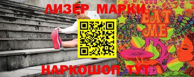 герыч Бузулук