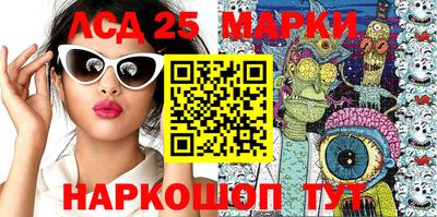 мефедрон Бугуруслан