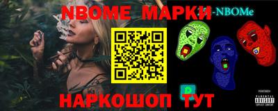 мефедрон Бугуруслан