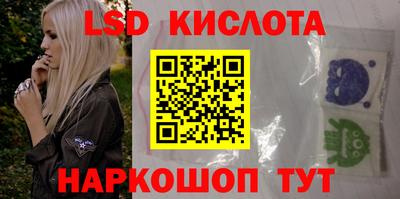 герыч Бузулук
