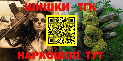 герыч Бузулук