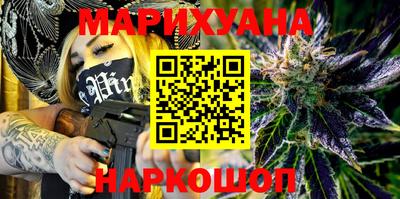 мефедрон Бугуруслан