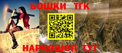 герыч Бузулук