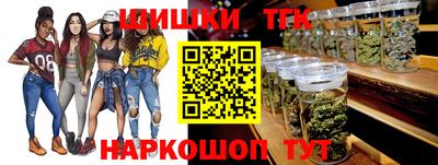 герыч Бузулук