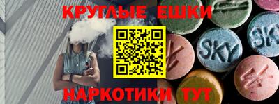 бутик Будённовск