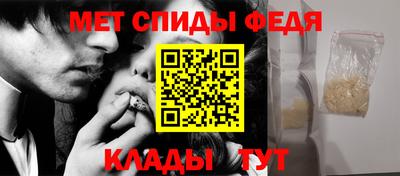 герыч Бузулук