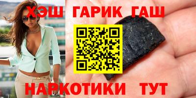 герыч Бузулук