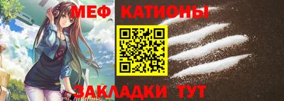 бутик Будённовск