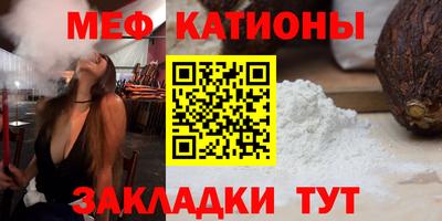 бутик Будённовск